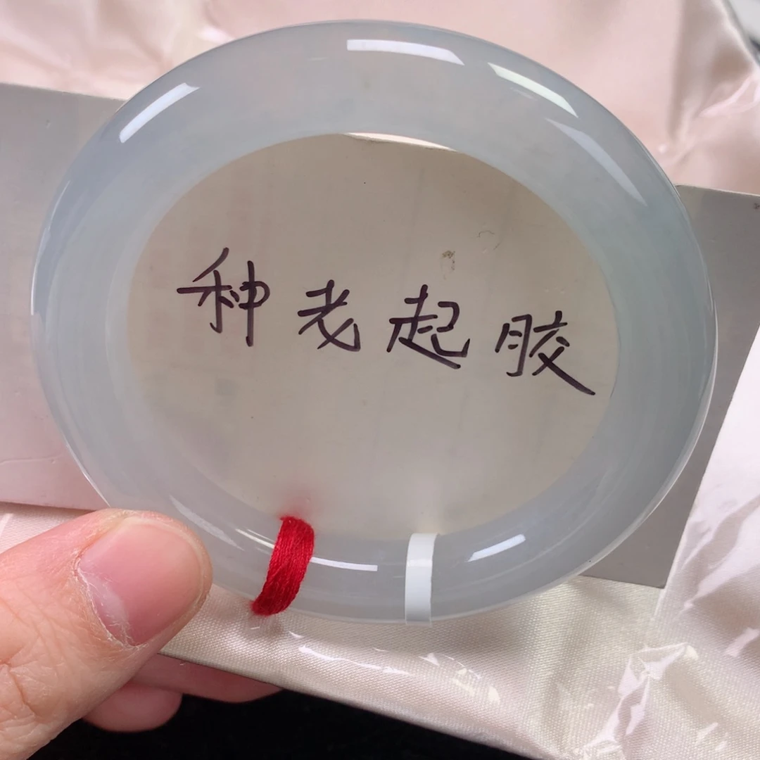 未镶嵌手镯翡翠缅甸天然翡翠手镯5253