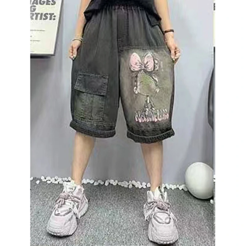 LMY 洗水牛仔中裤 #1756