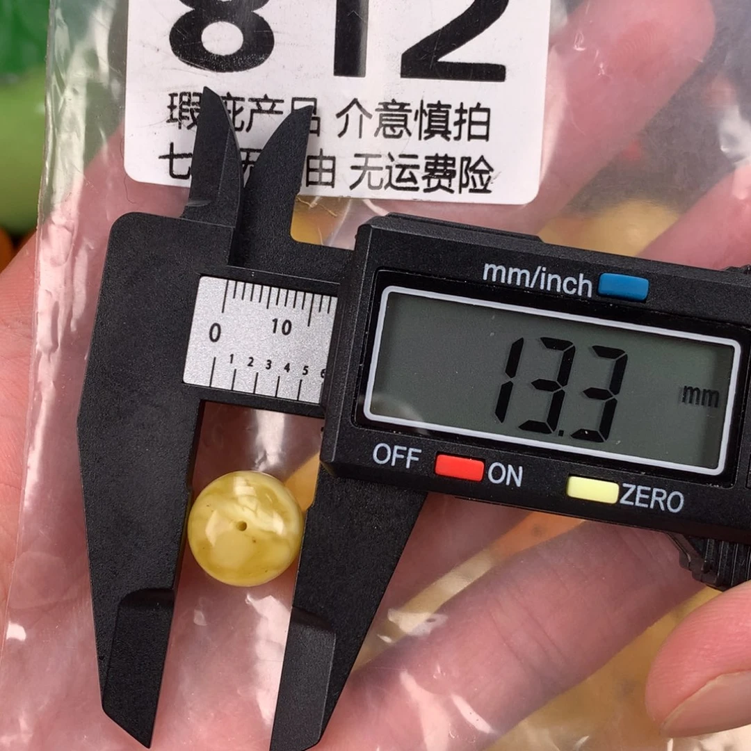 琥珀未镶嵌珠宝奇石裸石