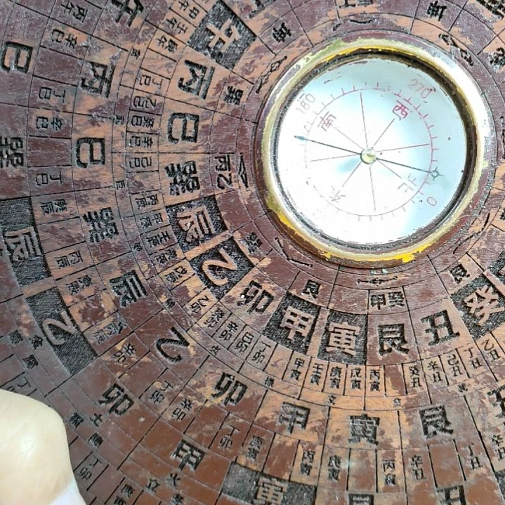 瓷片潘*航摆件摆件摆件摆件摆件摆件