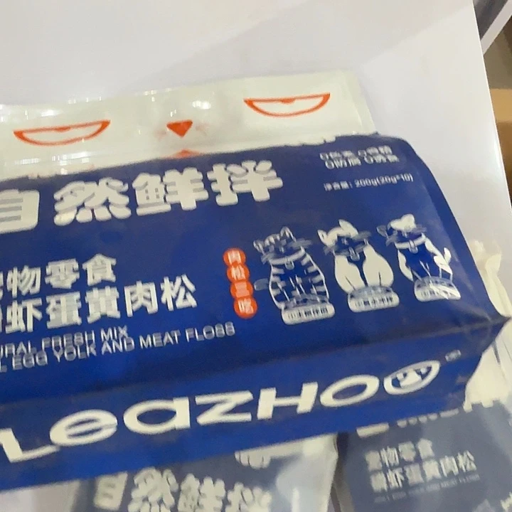 仓储折扣临期破损不退不换看好再拍