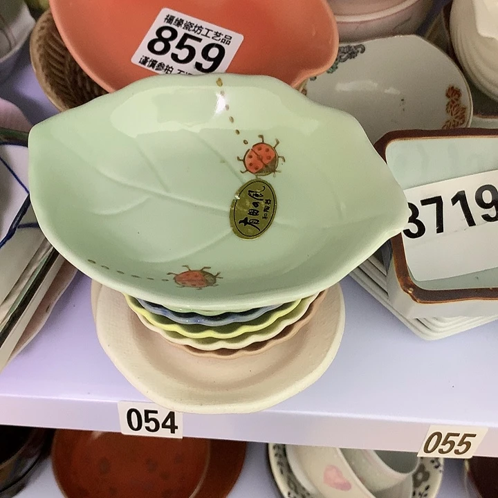 露***味啊啊啊啊啊啊啊啊啊啊