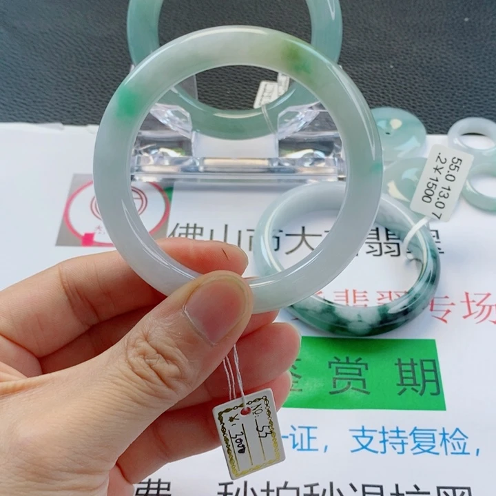 未镶嵌手镯翡翠圆条手镯52-53圈口