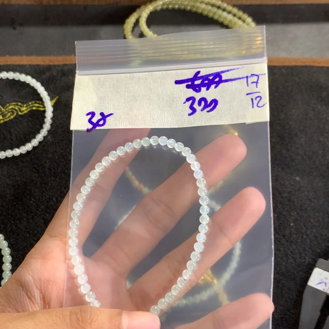 定制翡翠未镶嵌天然缅甸翡翠