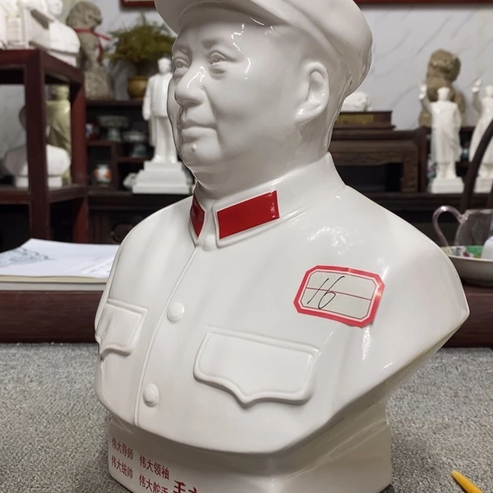 瓷片摆件摆件家居设计的设计师设计