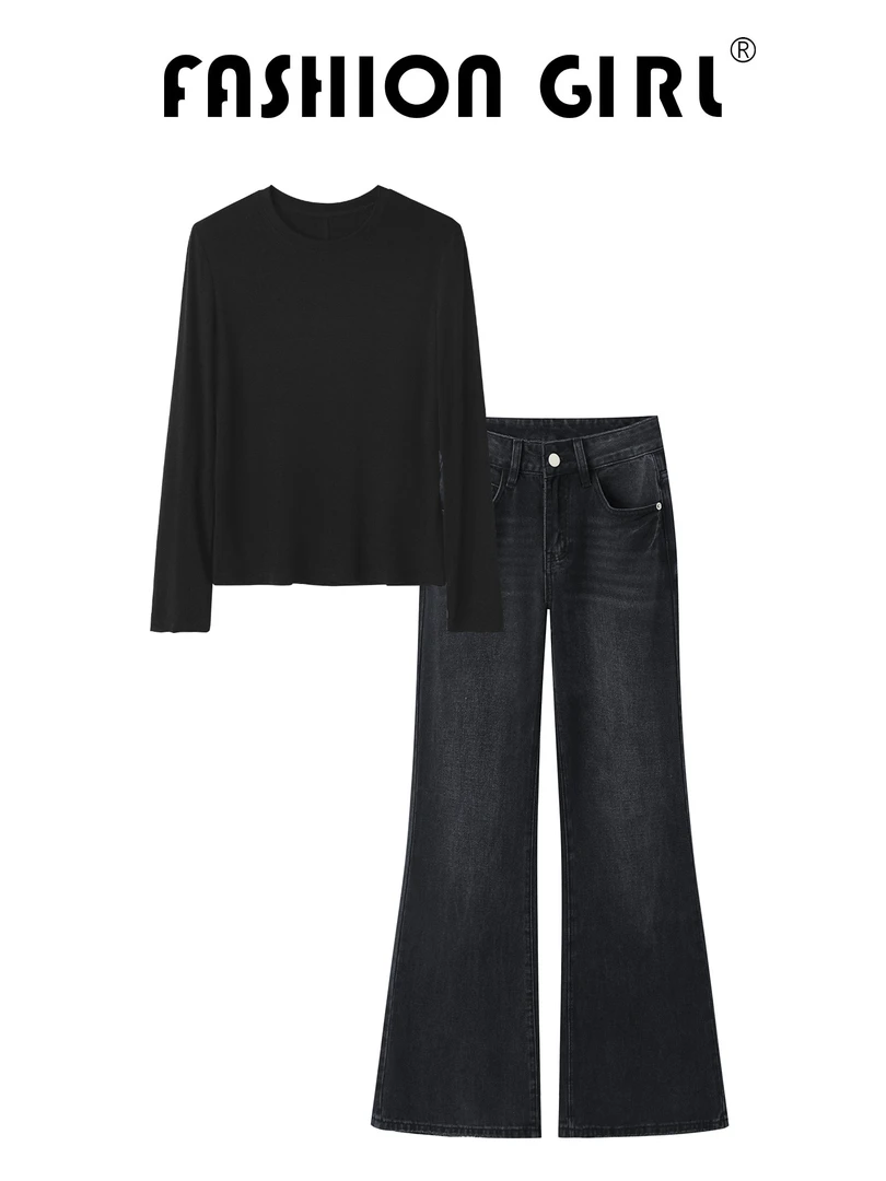 2025流行女装穿搭两件套休闲时尚黑色修身上衣牛仔裤套装秋