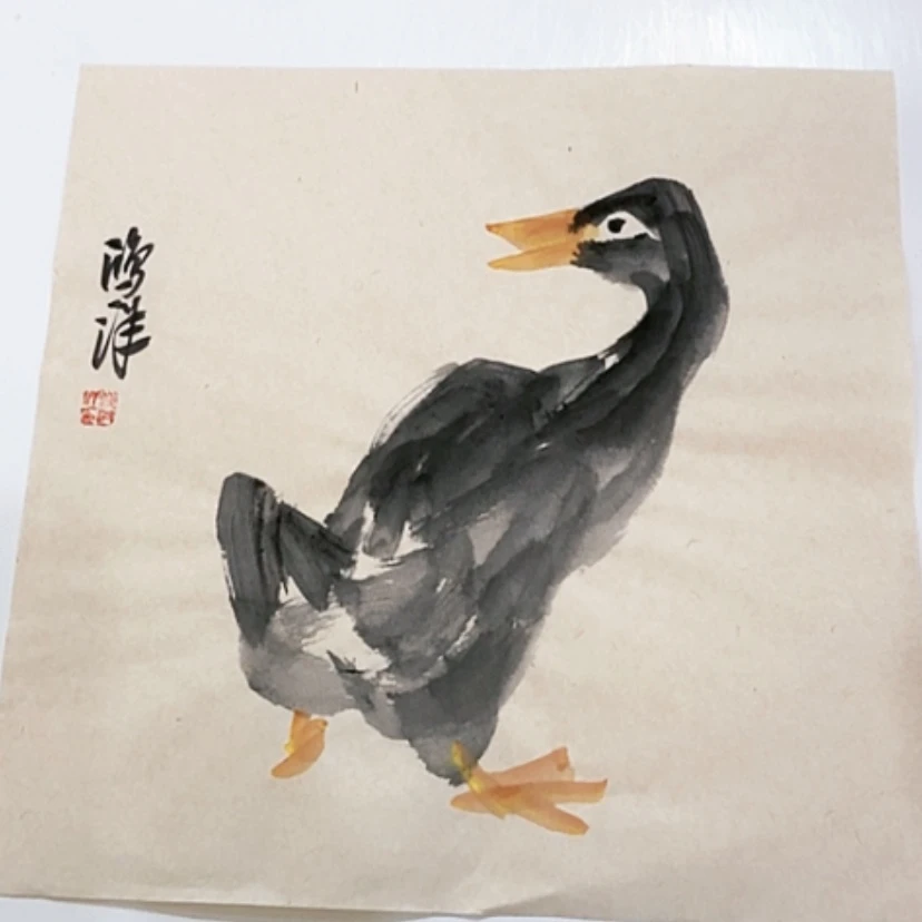 【闪购商品】一二三四五六七八