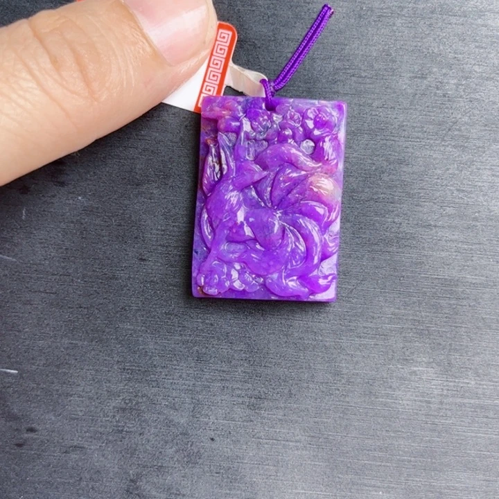 苏纪石（舒俱来）项链未镶嵌晞****呀吊坠