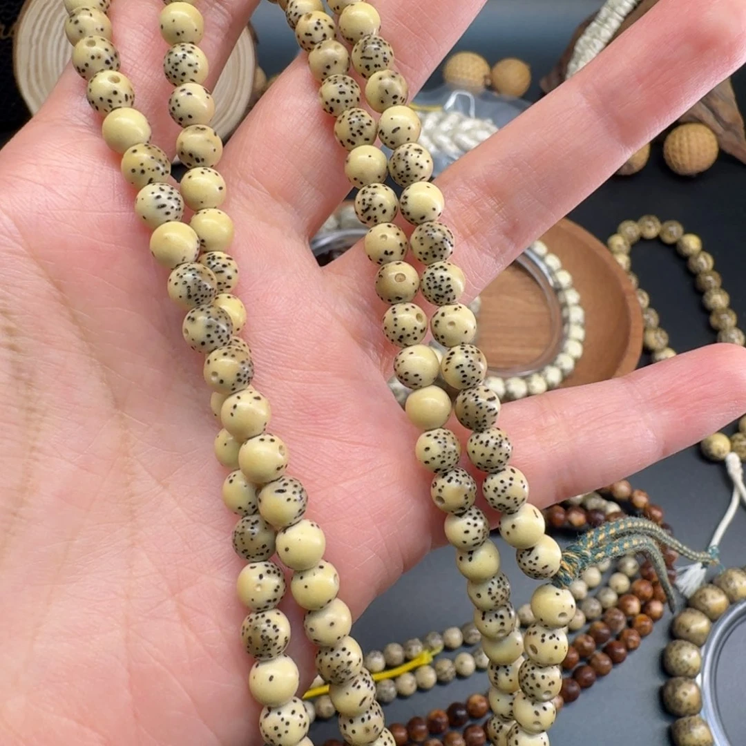 星月菩提吊坠卡6圆珠石玉108