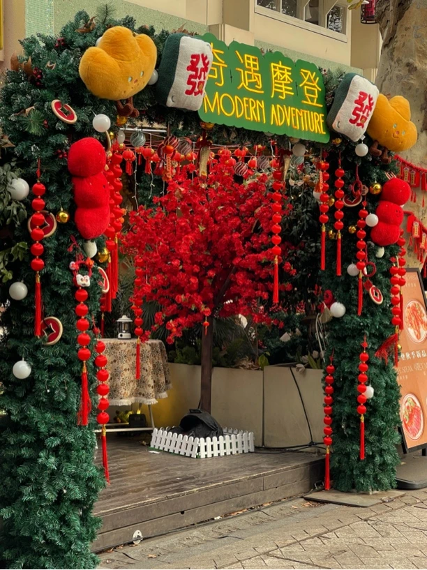 【F001-F030】杰士纳泰国特色工艺品