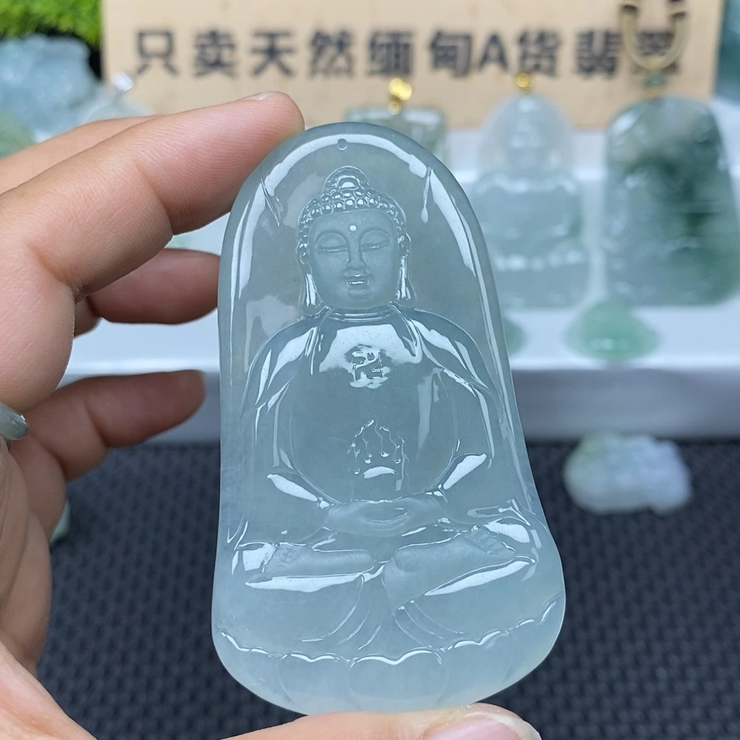 校***）翡翠未镶嵌颈饰翡翠