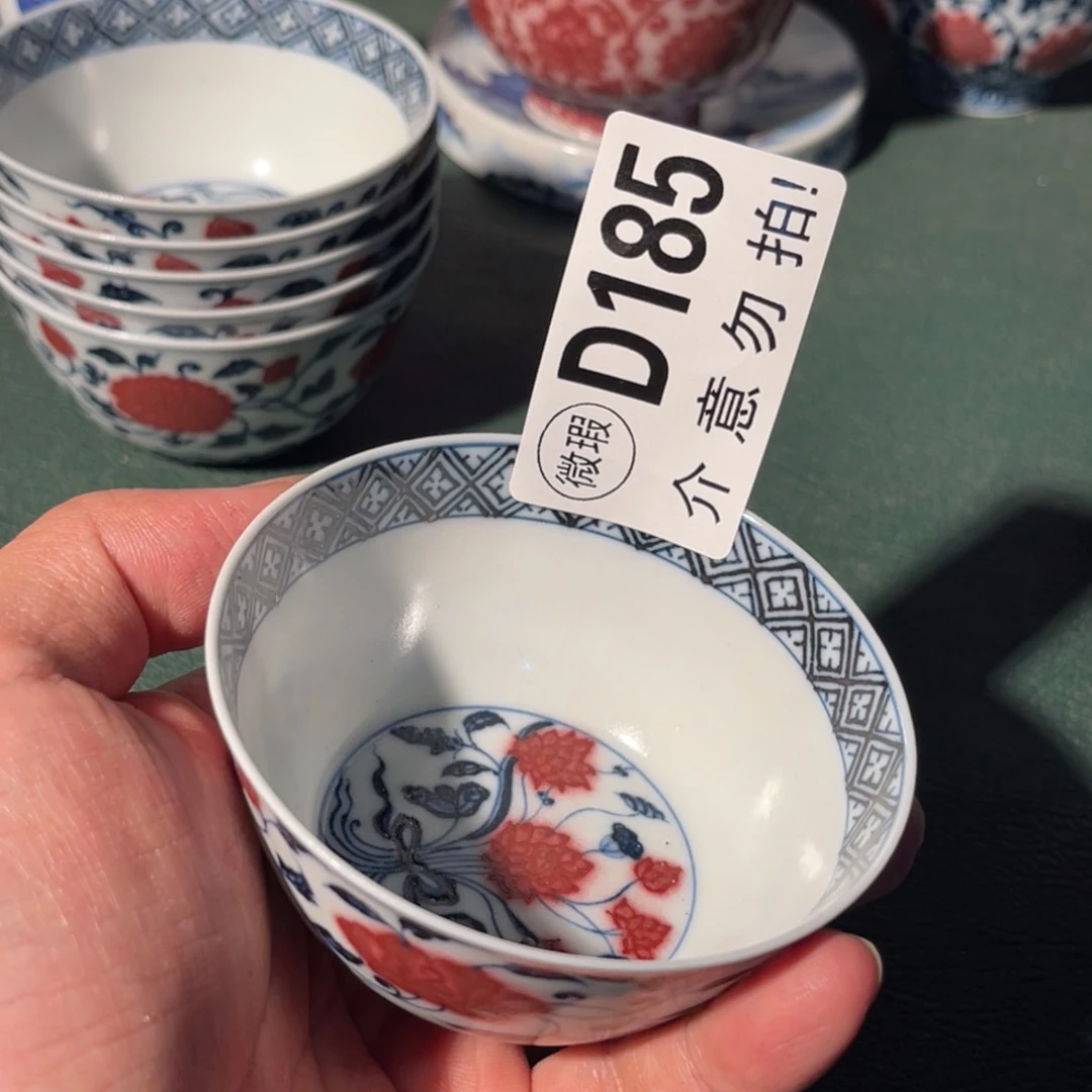 185 半月陶瓷半月陶瓷