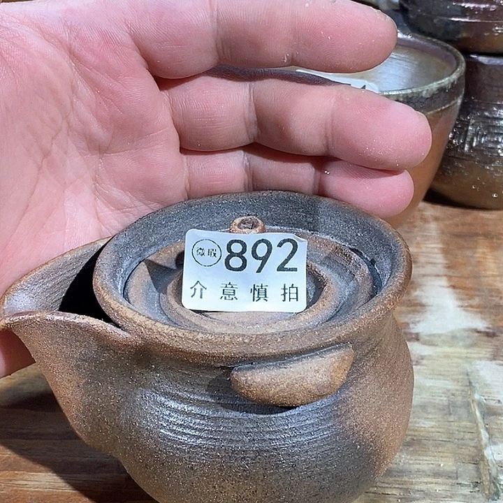 看好再拍不退不换