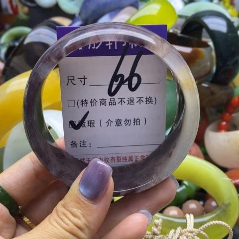 未镶嵌手镯石英岩玉