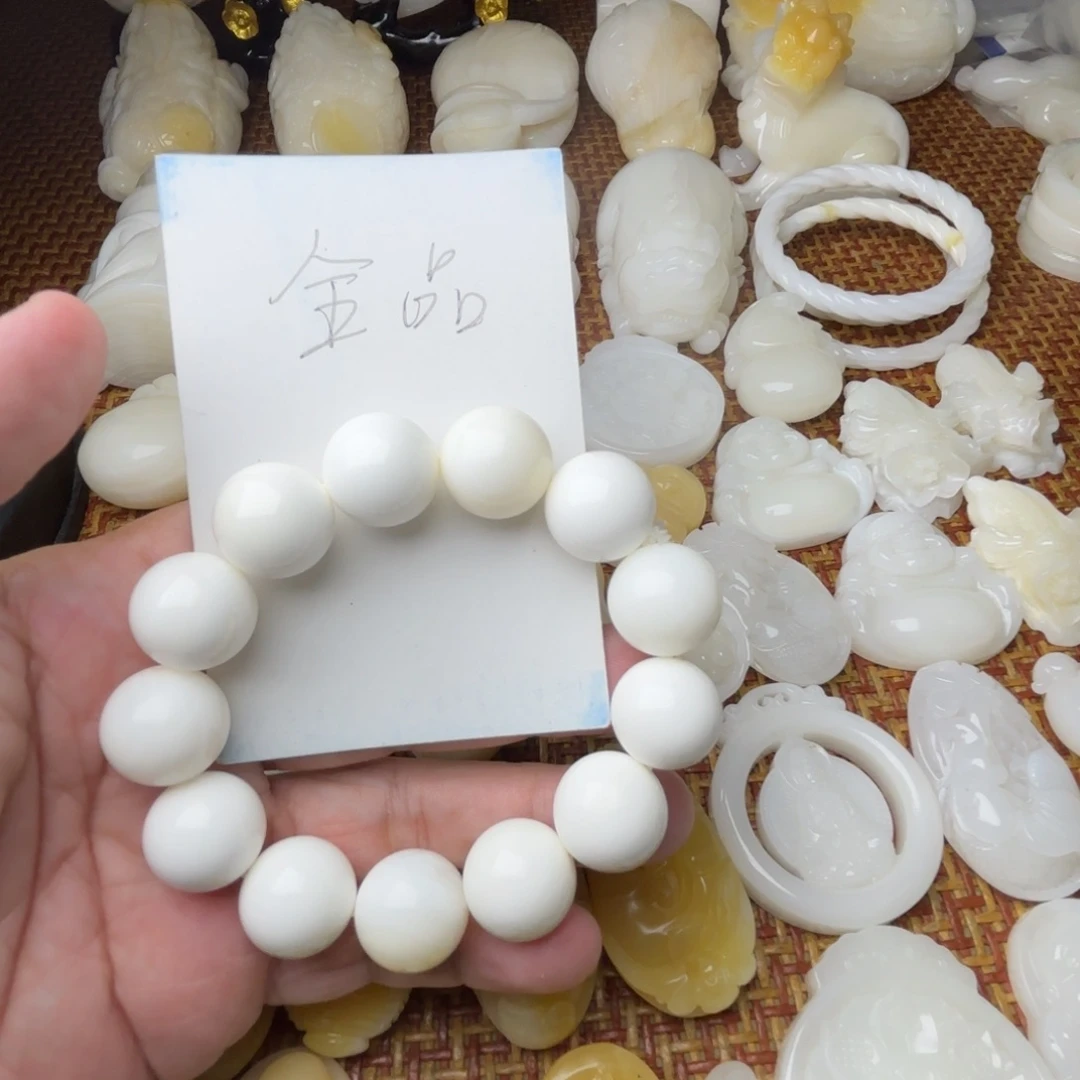 贝壳非金属全品卡16