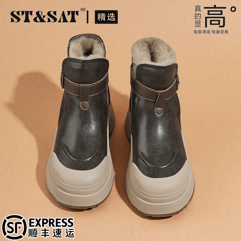 星期六高帮厚底雪地靴女2025冬季加绒复古短靴松糕不累脚保暖棉靴
