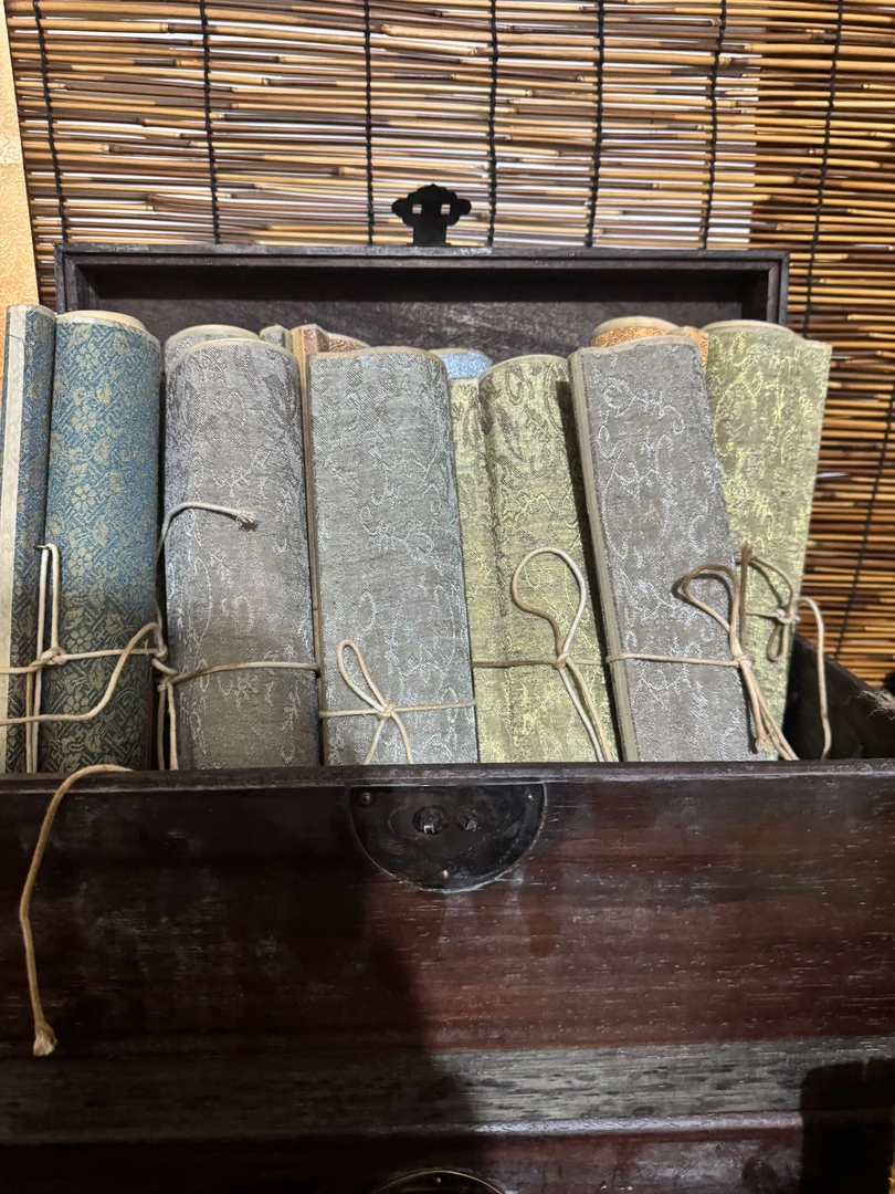 字画改价代拍链接