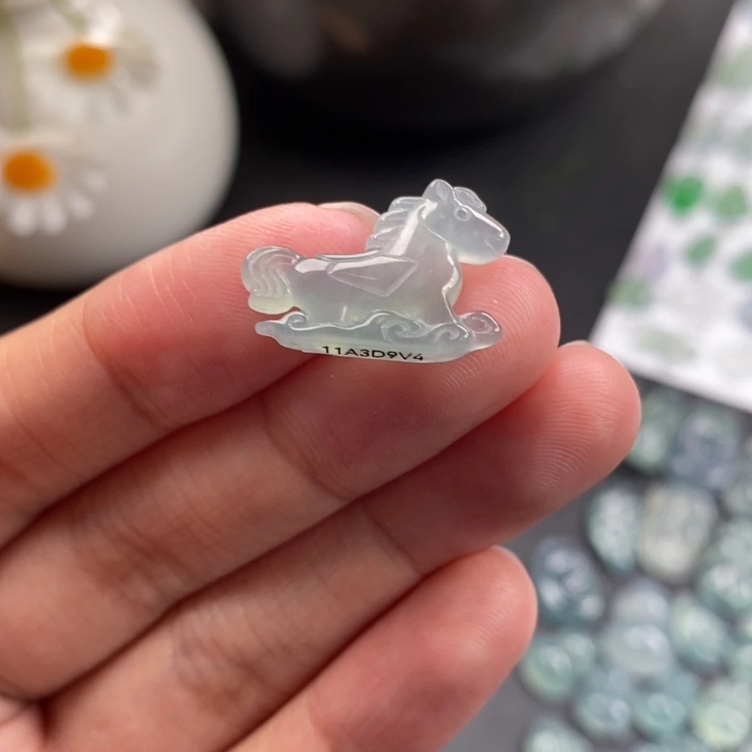 翡翠散珠晴底小马