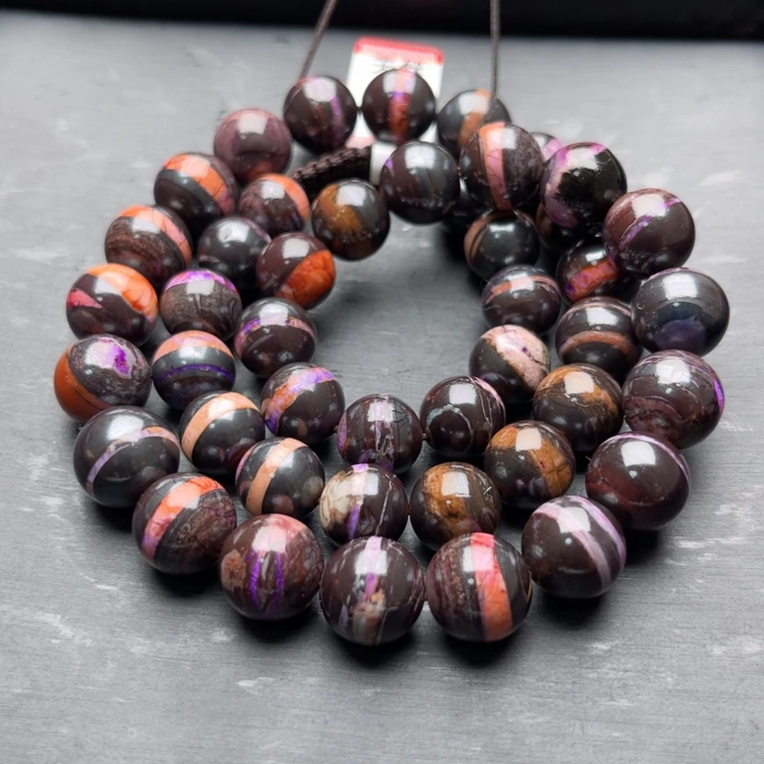 苏纪石（舒俱来）未镶嵌项链