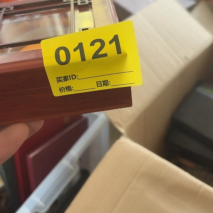 我***%杂色豆（科檀/科特迪瓦檀木）