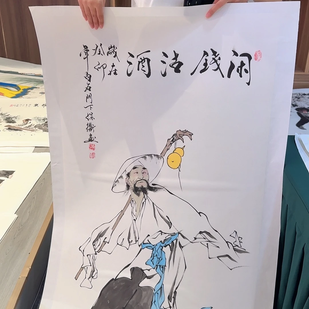 国画国画美女福利专场