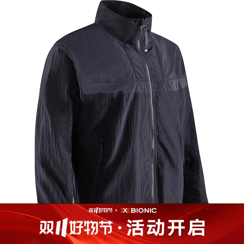 X-BIONIC 男款教练夹克 轻量宽松夹克运动风衣 Coach Jacket Men