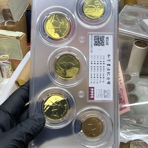其他普通金属和字币套装，，，，