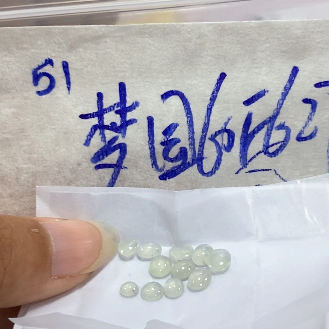 梦***园定制翡翠未镶嵌不