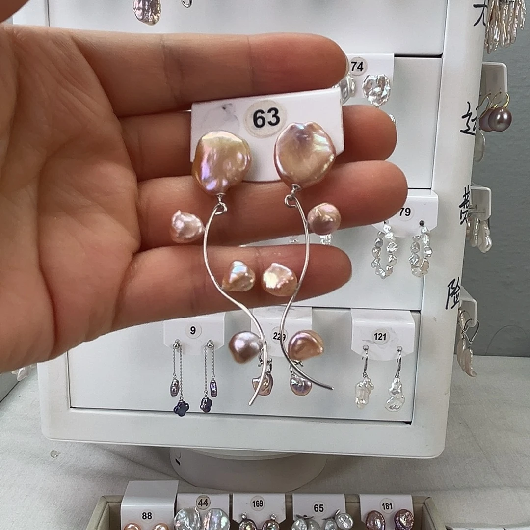 非金属925银淡水63