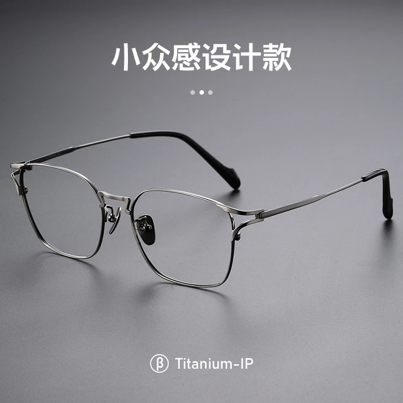 星语家的山本同款超轻钛架近视眼镜框设计师款防蓝光Y0038复古镜