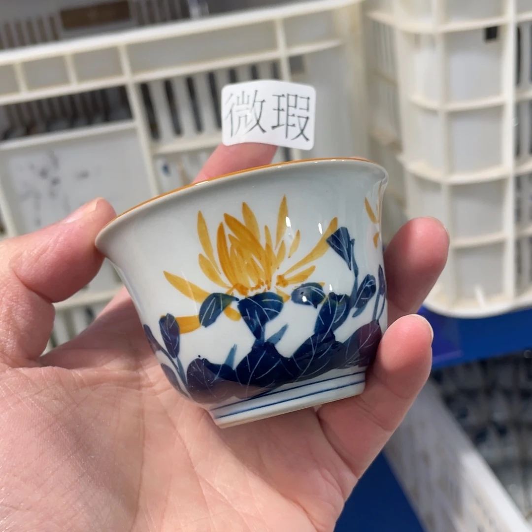 釉下手绘茶具微瑕