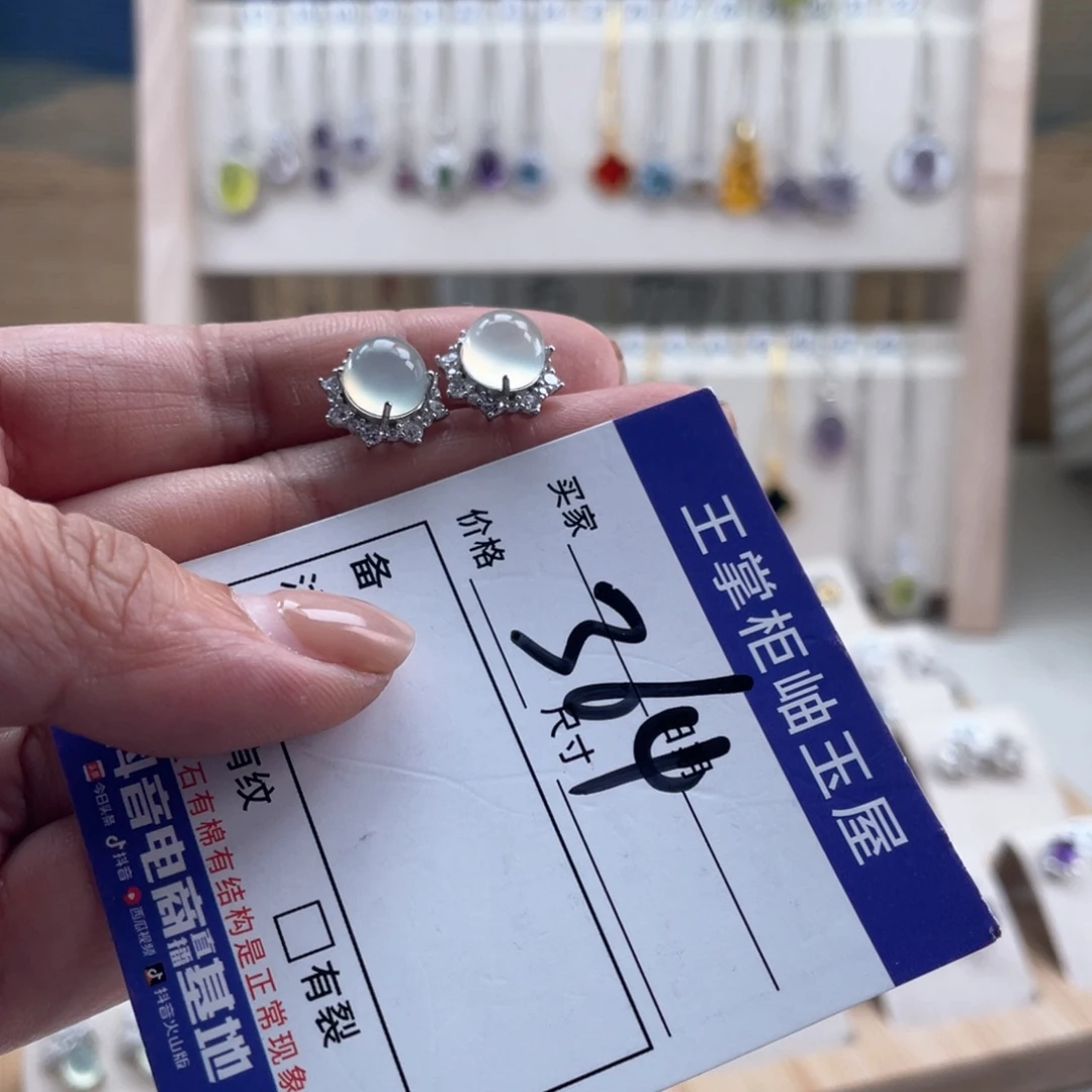 岫玉银S925镶嵌吊坠吊坠
