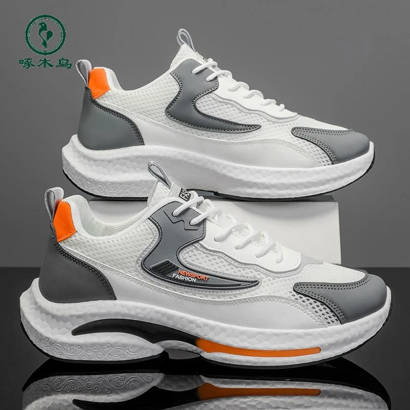 【啄木鸟】秋季男透气运动鞋网面鞋子软底百搭秋季透网面透气男鞋