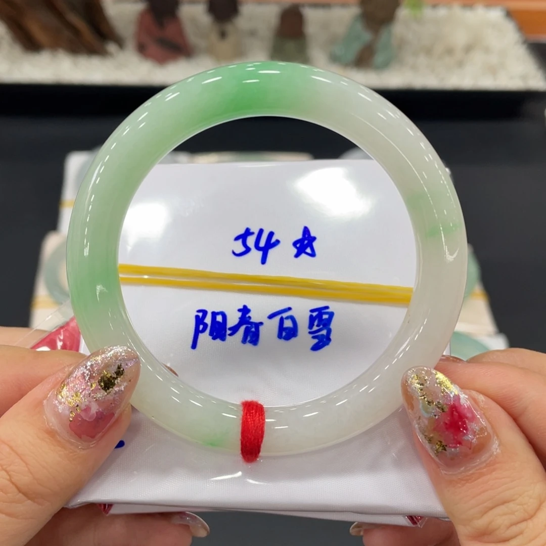 未镶嵌手镯翡翠缅甸天然翡翠手镯