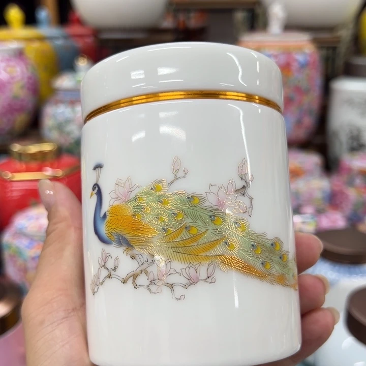 高端陶瓷茶叶密封罐