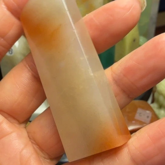 青田石印石贺*普青田石