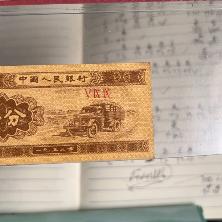 一***亨3689辉10cvhjjkkjhggghjjkkj