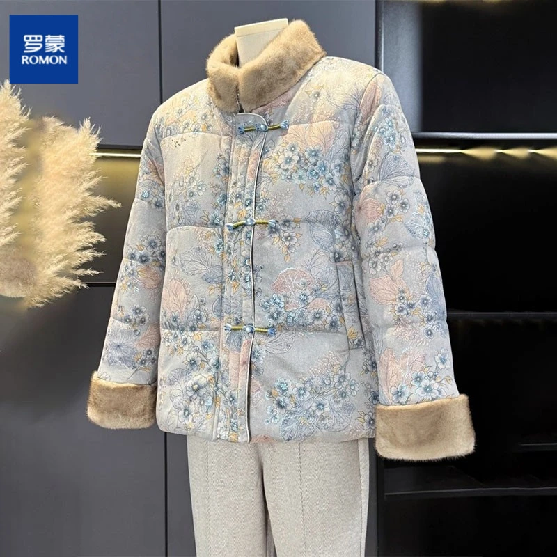 罗蒙妈妈装国风加绒加厚新中式盘扣棉服外套中老年女秋冬碎花棉袄