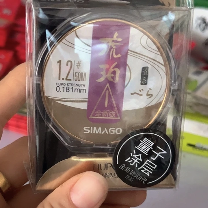 主线1.2。