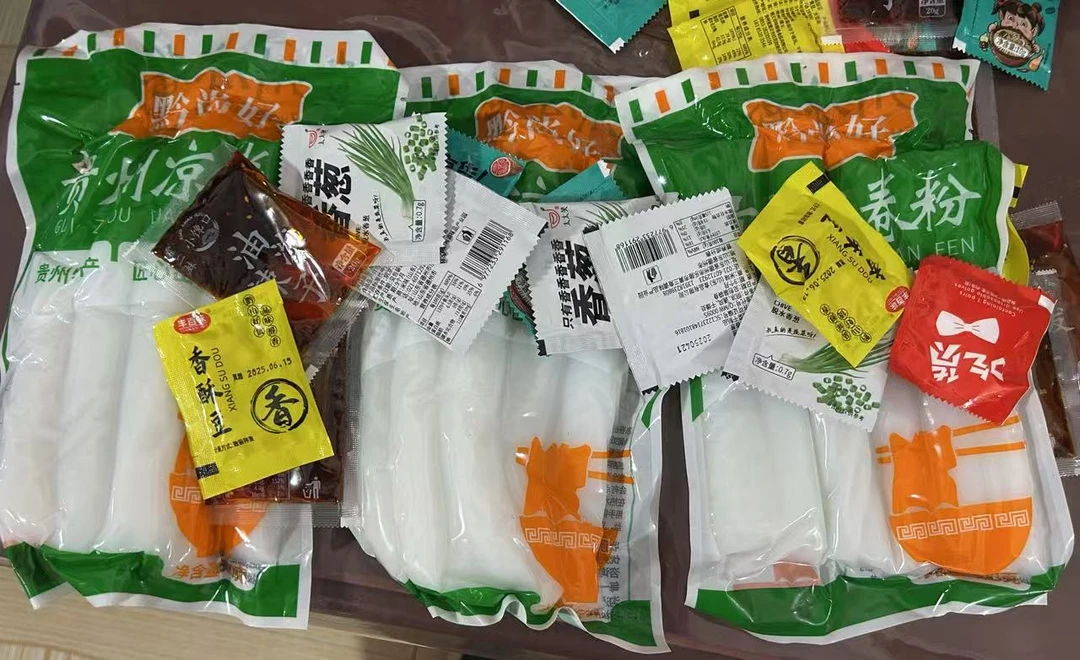 贵州凉拌米皮送调料，贵州特产，开袋即食