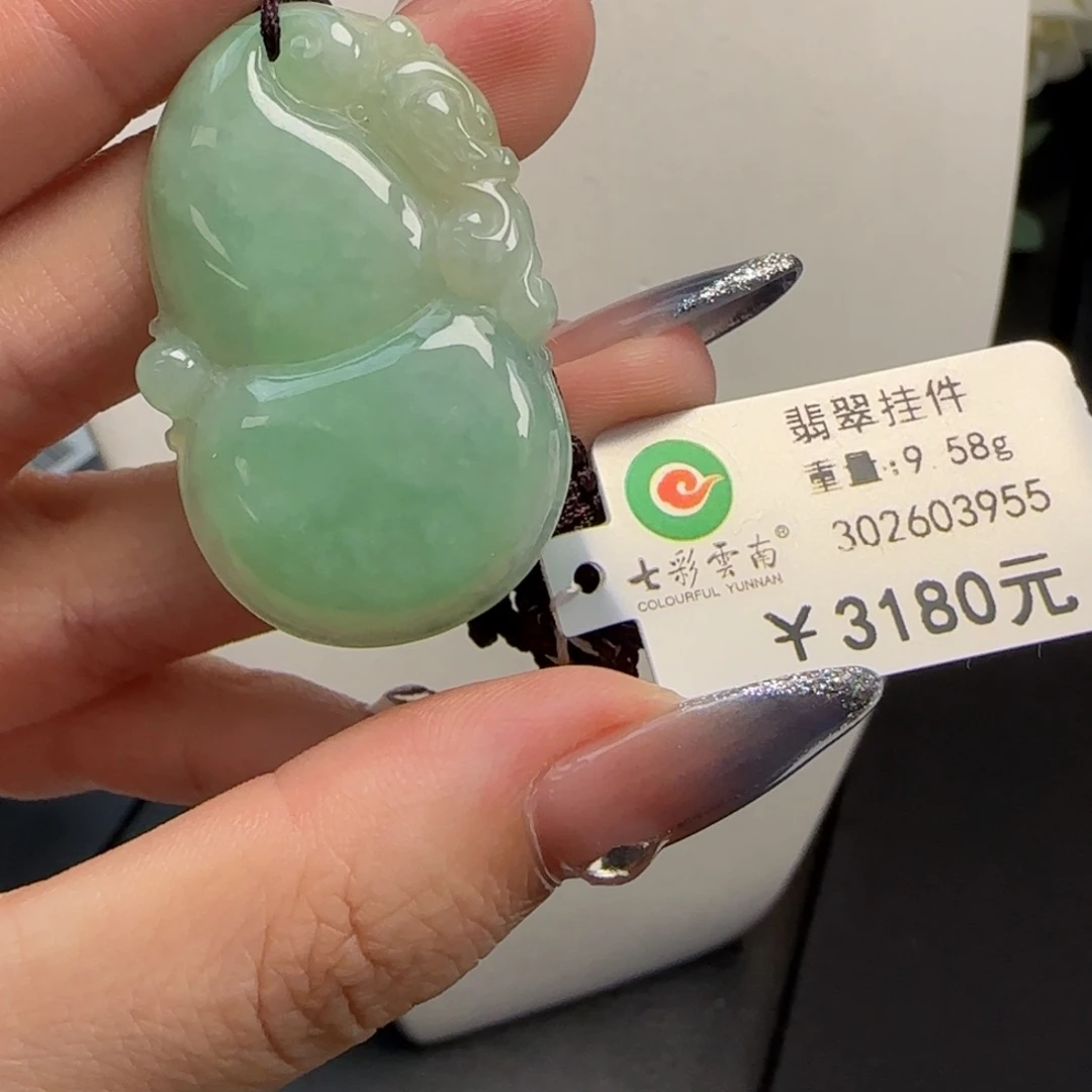 翡翠未镶嵌吊坠(不含链)葫芦甜绿胶润