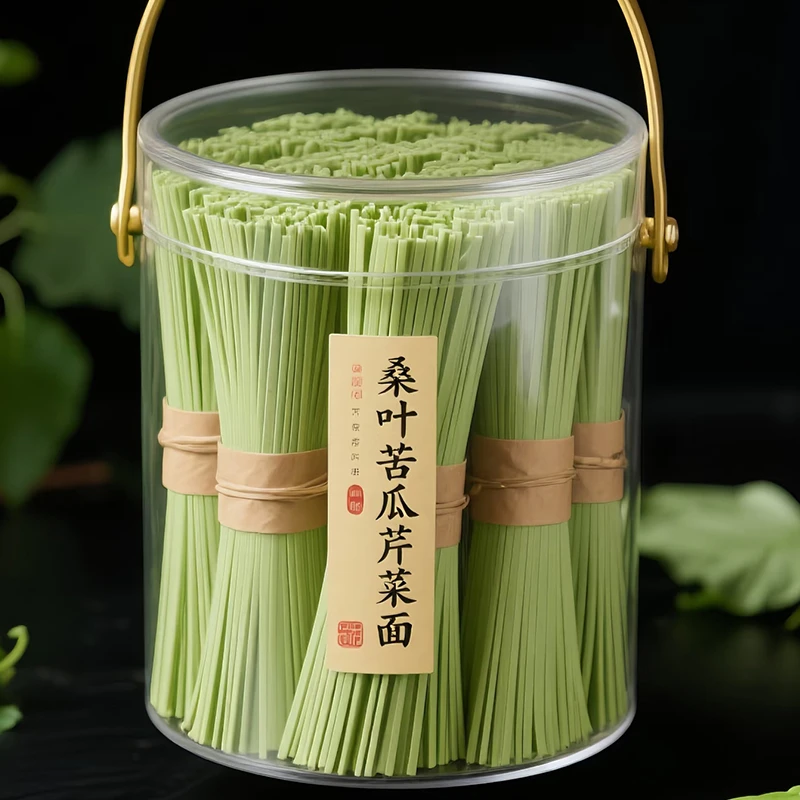 桑叶挂面苦瓜芹菜面条手工饱腹代餐杂粮挂面条速食凉面专用粗粮
