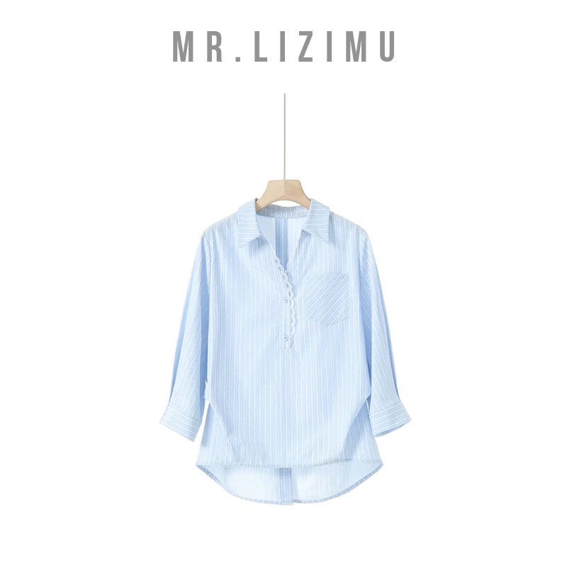 李子木先生条纹衬衫春装女款爆款2025新款时尚「夏季」衬衫D6228