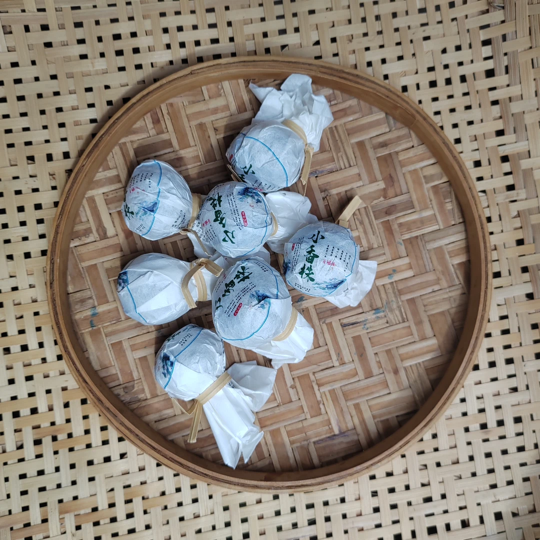 2025年 亥公 小香株 地块混採 春 生茶【604】10-23 通用