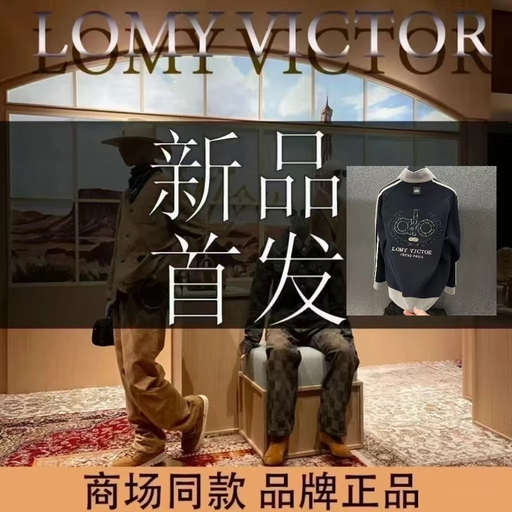 LOMY VICTOR欧洲站新品高级定制轻奢时尚宝蓝色外套NZN2919