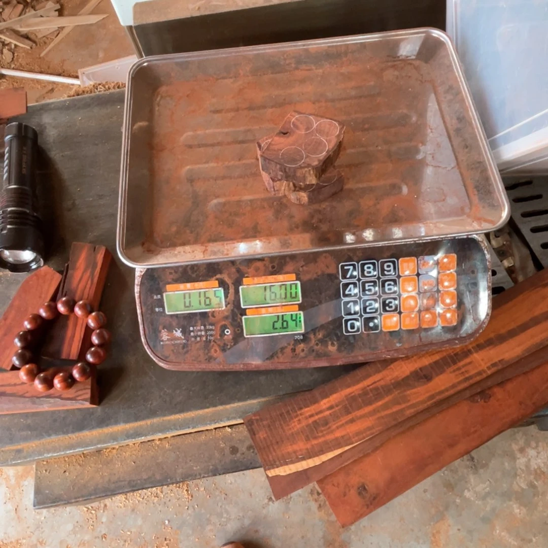 木凡那个女老师叫我们给