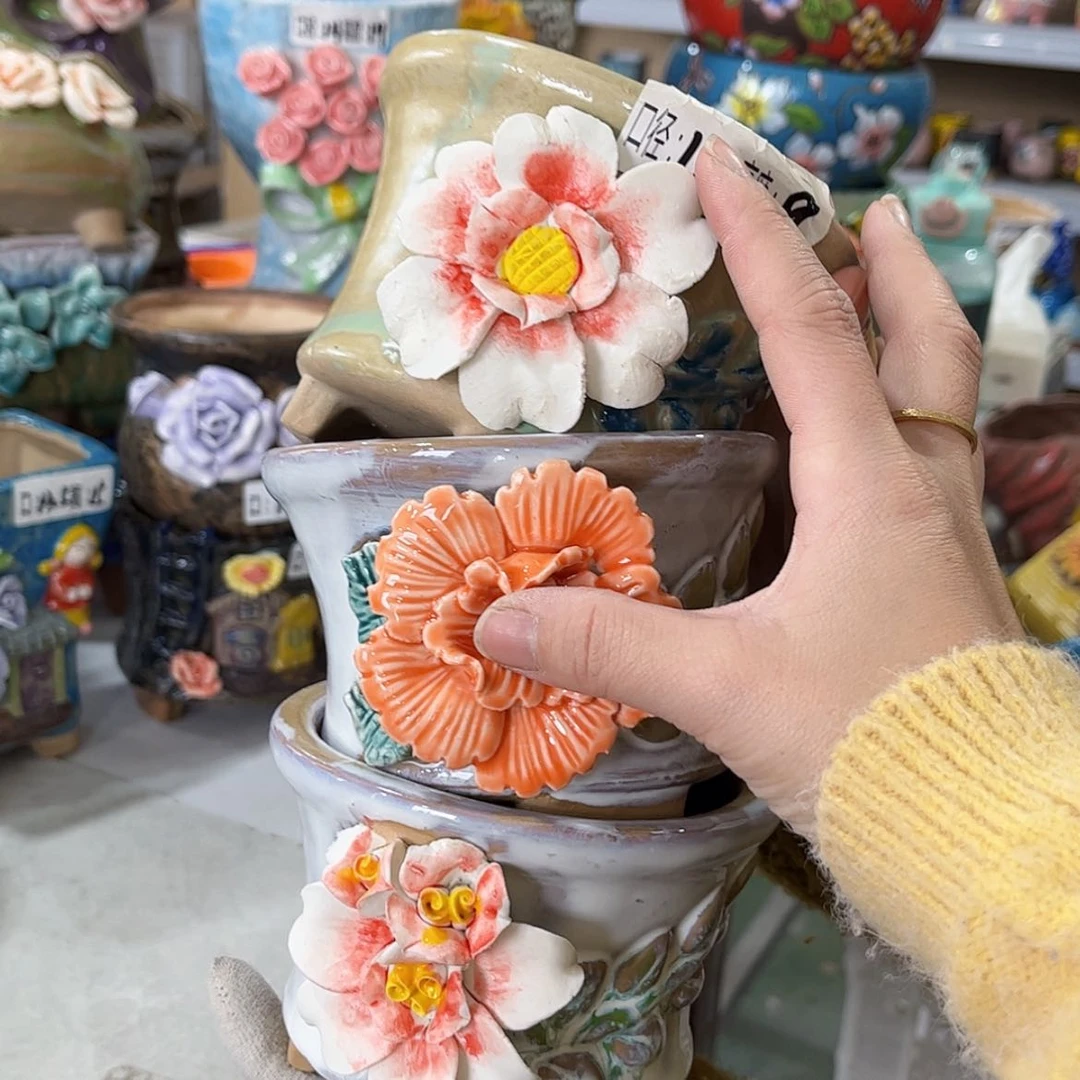 【闪购商品】红陶福利