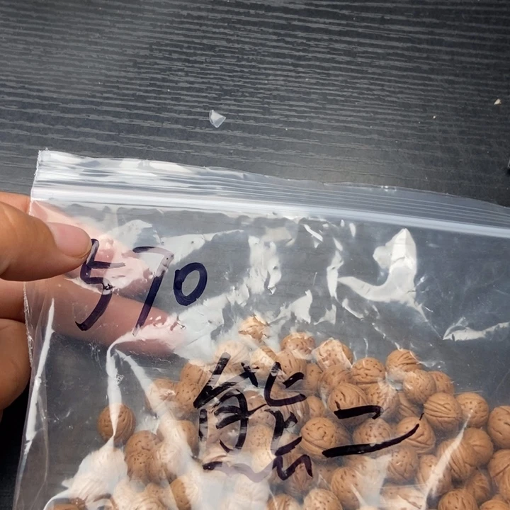 熊***二吊坠文玩核桃小桃核散籽批发418