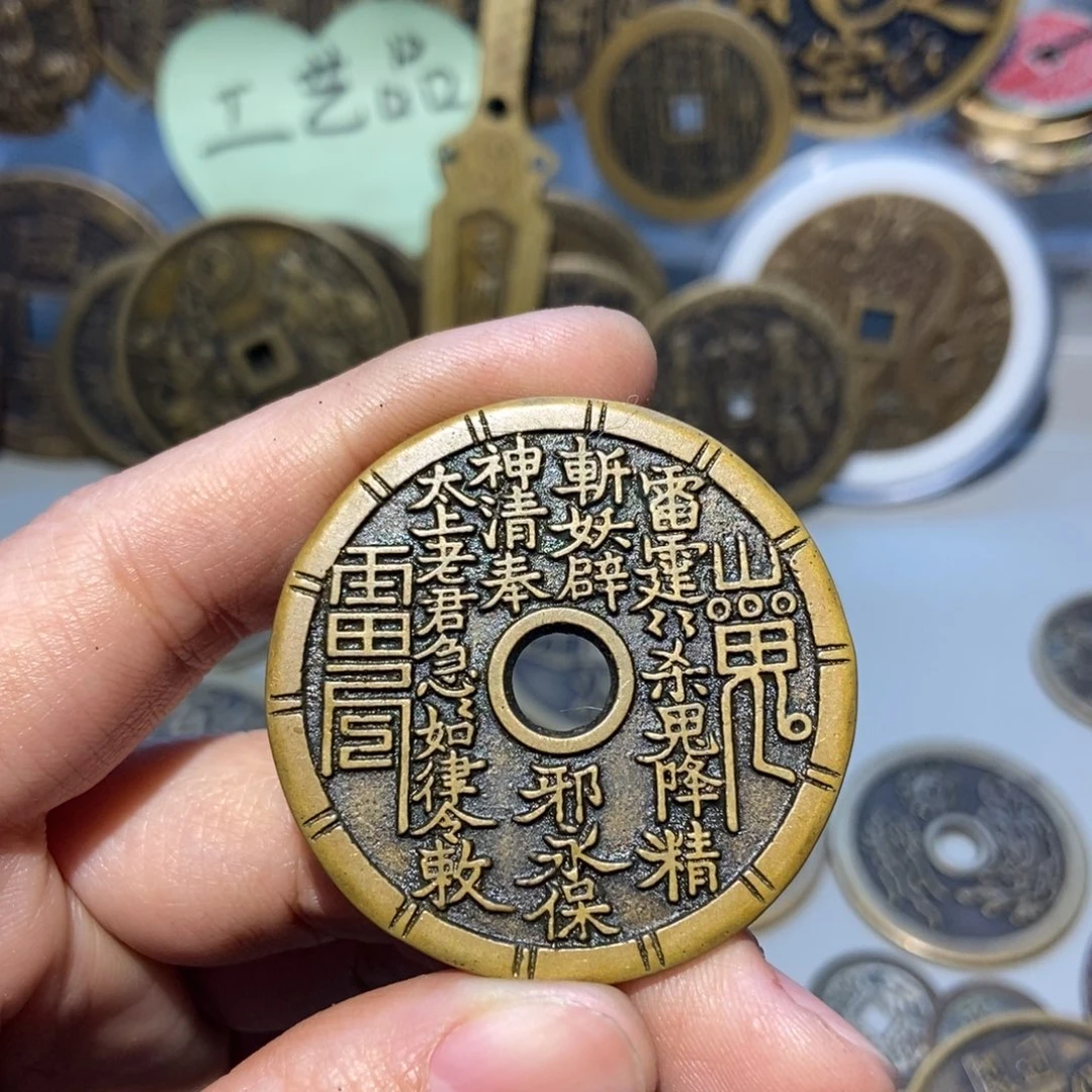 少***』铜一物一拍工艺品