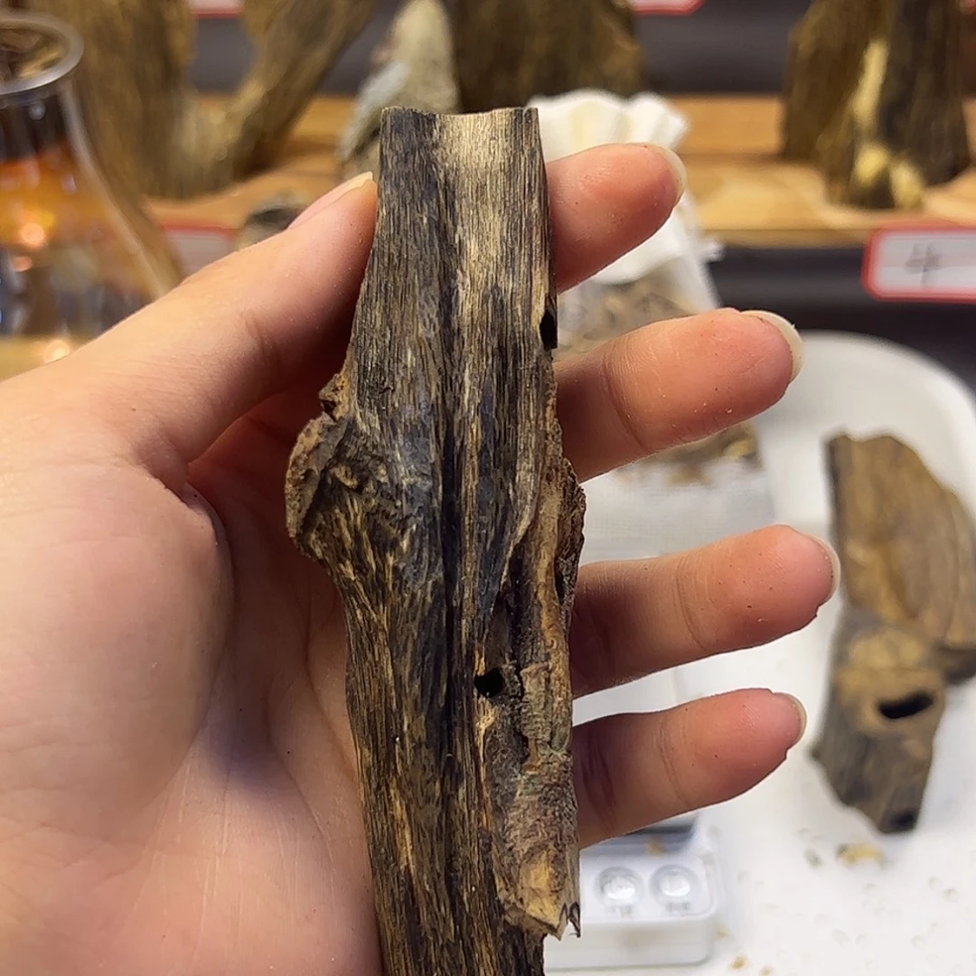 沉香碎屑沉香乌身 17克 熏香